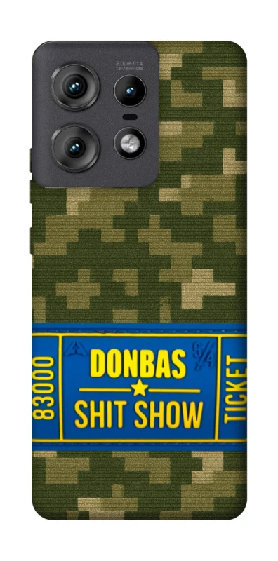 Чехол на Motorola Edge 50 Pro Donbas ticket фото 1 из 1