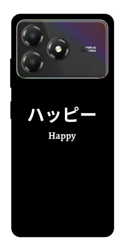 Чохол на ZTE Blade A36 Japanese Happy фото 1 з 1