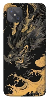 Чохол на Oppo A92s gold dragon фото 1 з 1