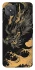 Чохол на Oppo A92s gold dragon фото 1 з 1