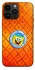Чохол на Apple iPhone 14 Pro Max (6.7") Дім Спанч Боба фото 1 з 1