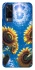 Чехол на Vivo Y31 Sunflowers фото 1 из 1
