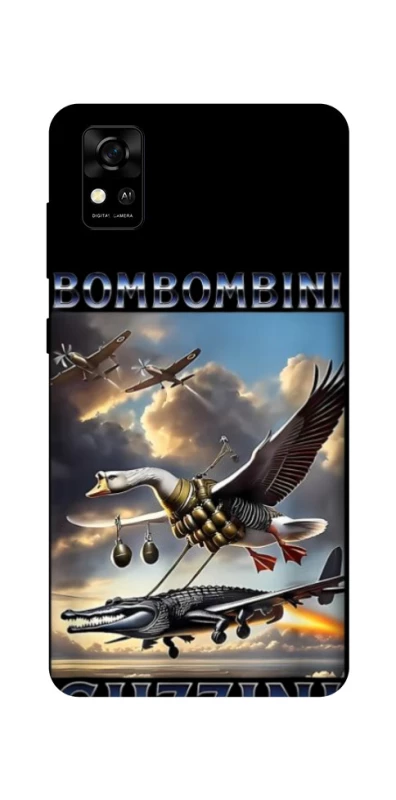 Чохол на ZTE Blade A31 Bombombini Gusini фото 1 з 1