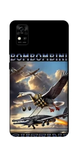 Чехол на ZTE Blade A31 Bombombini Gusini фото 1 из 1