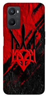 Чохол на Oppo A96 Герб v17 фото 1 з 1