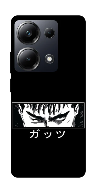 Чехол на Xiaomi Poco M6 Pro 4G Berserk фото 1 из 1