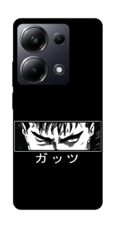 Чохол на Xiaomi Poco M6 Pro 4G Berserk фото 1 з 1