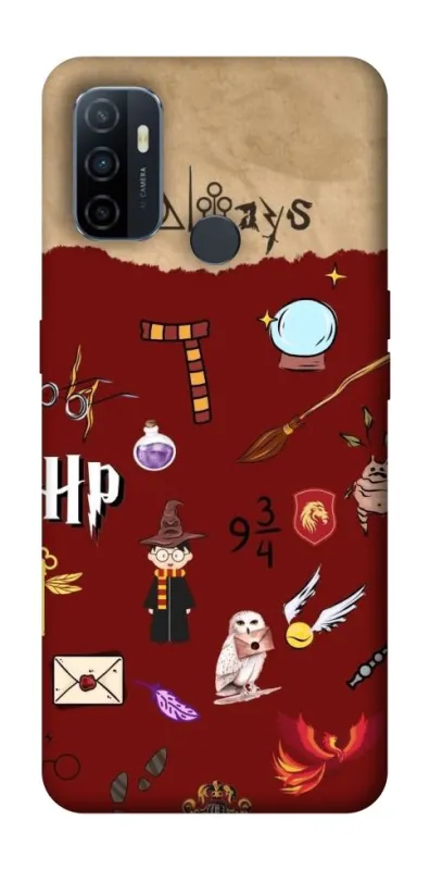 Чохол на Oppo A53 / A32 / A33 Harry Potter V24 фото 1 з 1
