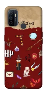 Чехол на Oppo A53 / A32 / A33 Harry Potter V24 фото 1 из 1