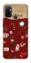 Чохол на Oppo A53 / A32 / A33 Harry Potter V24 фото 1 з 1