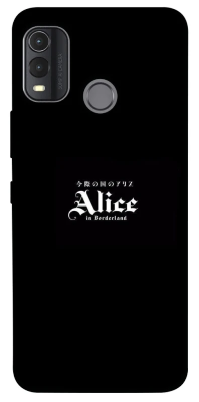 Чохол на Nokia G11 Plus Alice in Borderland ver.7 фото 1 з 1