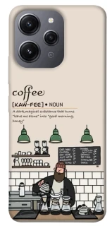 Чохол на Xiaomi Redmi 12 Kaw-fee фото 1 з 1