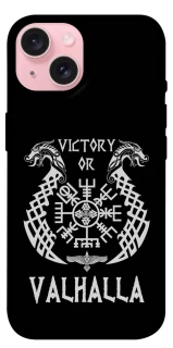 Чехол на Apple iPhone 15 (6.1") Victory or Valhalla фото 1 из 1