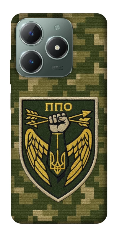 Чехол на Realme C61 ПВО фото 1 из 1