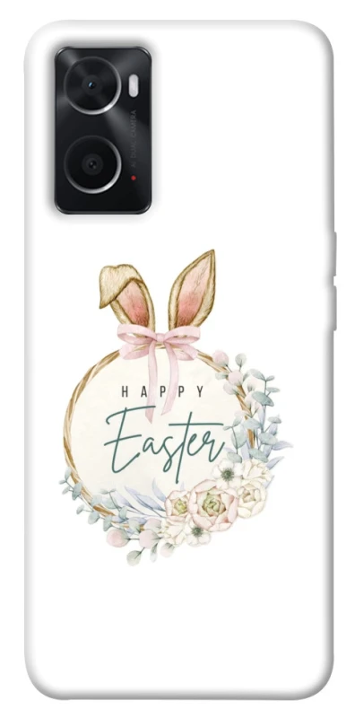 Чехол на Oppo A76 4G Easter ver.7 фото 1 из 1