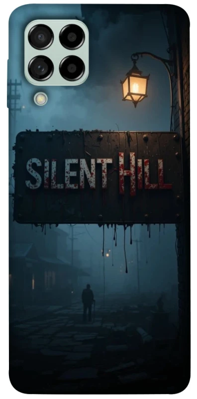 Чохол на Samsung Galaxy M53 5G Silent Hill aesthetic ver.2 фото 1 з 1