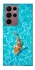 Чохол на Samsung Galaxy S22 Ultra Fish фото 1 з 1