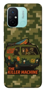 Чехол на Xiaomi Redmi 12C / Poco C55 Funny machine фото 1 из 1