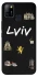 Чехол на Infinix Hot 10 Lite Lviv фото 1 из 1
