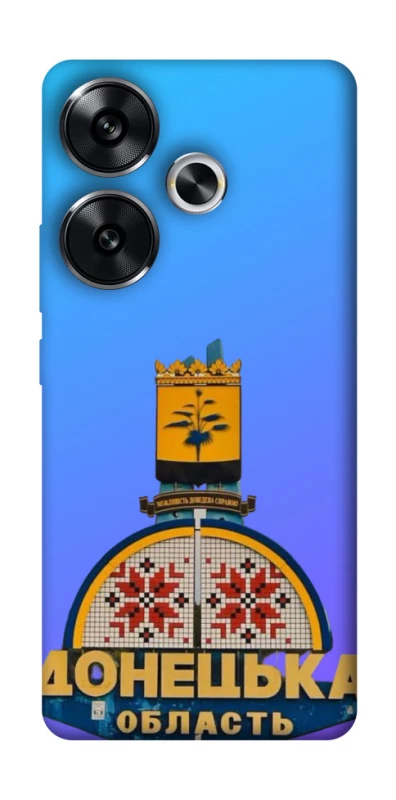 Чохол на Xiaomi Poco F6 Донбас фото 1 з 1