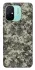 Чохол на Xiaomi Redmi 12C / Poco C55 Camouflage v25 фото 1 з 1