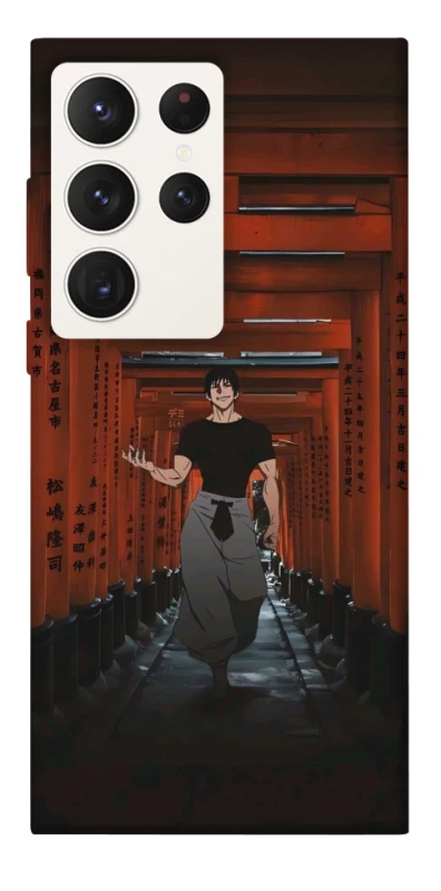 Чехол на Samsung Galaxy S23 Ultra Toji Fushiguro фото 1 из 1