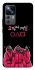 Чехол на Xiaomi 12T / 12T Pro squid game v5 фото 1 из 1