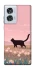 Чохол на Motorola Edge 50 Fusion cat on a field фото 1 з 1