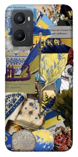 Чохол на Oppo A96 Ukraine style ver.7 фото 1 з 1