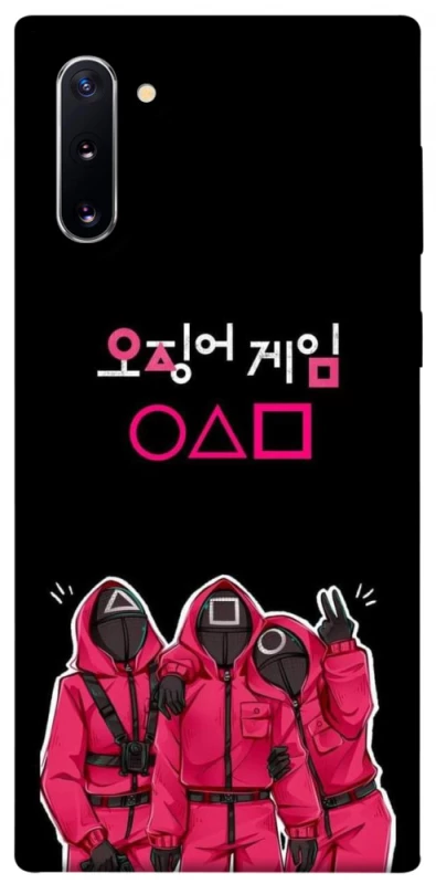 Чохол на Samsung Galaxy Note 10 squid game v5 фото 1 з 1