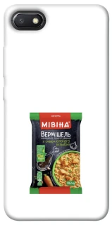 Чехол на Xiaomi Redmi 6A Мівіна фото 1 из 1