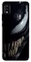 Чохол на ZTE Blade A51 Venom smile фото 1 з 1