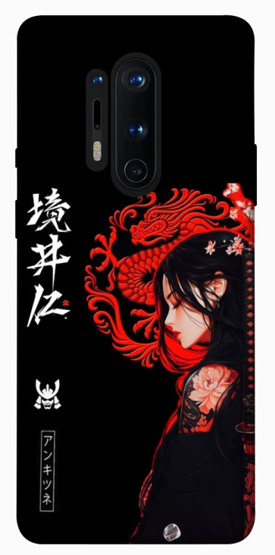 Чохол на OnePlus 8 Pro Red Dragon фото 1 з 1