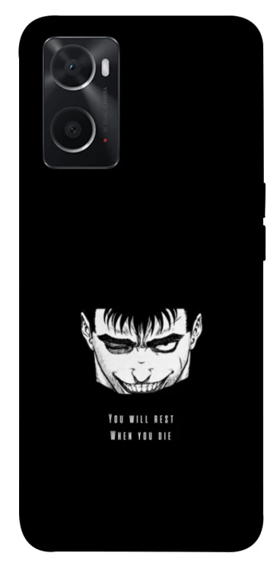 Чохол на Oppo A76 4G You will rest фото 1 з 1