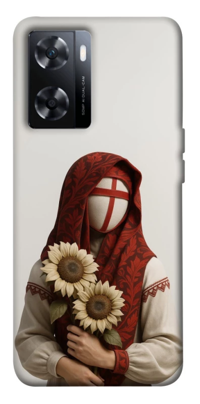 Чохол на OnePlus Nord N20 SE Мотанка добробуту 3D фото 1 з 1