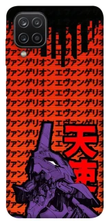 Чохол на Samsung Galaxy A12 Євангеліон фото 1 з 1