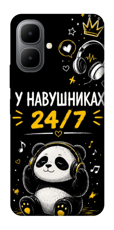 Чехол на Infinix Smart 10 У навушниках 24/7 фото 1 из 1