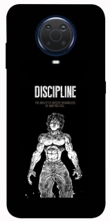 Чохол на Nokia G20 / G10 / 6.3 Discipline фото 1 з 1