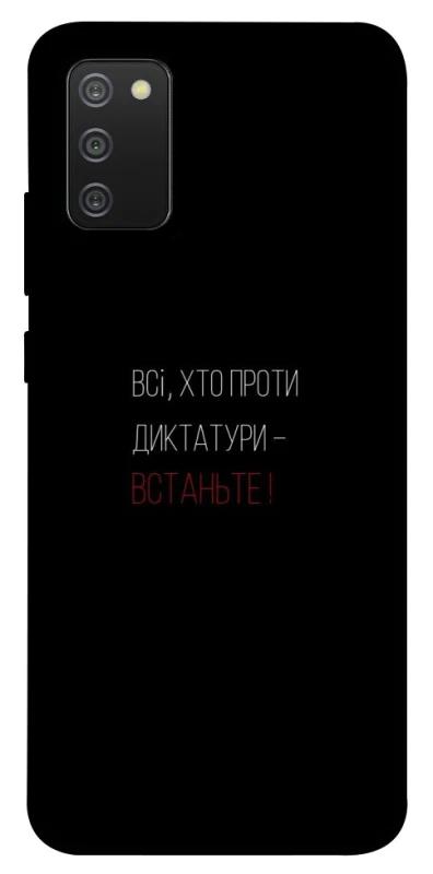 Чохол на Samsung Galaxy A02s Василь Стус фото 1 з 1