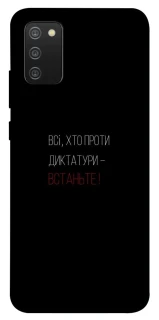 Чохол на Samsung Galaxy A02s Василь Стус фото 1 з 1