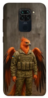 Чохол на Xiaomi Redmi Note 9 / Redmi 10X Фенікс захисник фото 1 з 1