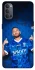 Чохол на Oppo Reno 4 Neymar Jr. фото 1 з 1
