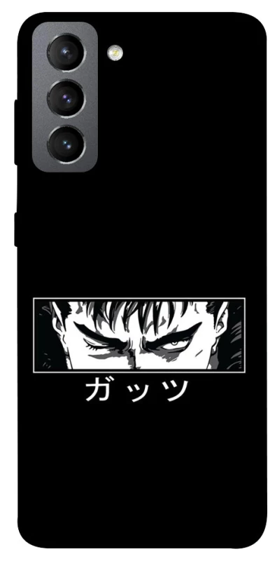 Чехол на Samsung Galaxy S21 FE Berserk фото 1 из 1