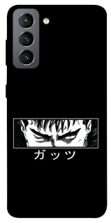 Чехол на Samsung Galaxy S21 FE Berserk фото 1 из 1