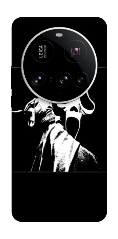 Чохол на Xiaomi 15 Ultra Scream Halloween фото 1 з 1