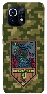 Чохол на Xiaomi Mi 11 Київський режим фото 1 з 1