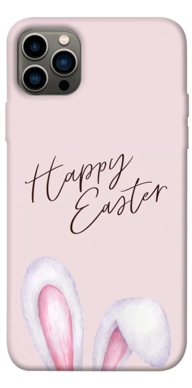 Чохол на Apple iPhone 12 Pro (6.1") Easter ver.1 фото 1 з 1