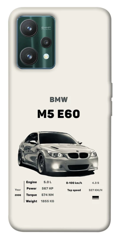 Чехол на Realme 9 Pro BMW M5 E60 фото 1 из 1