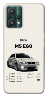 Чехол на Realme 9 Pro BMW M5 E60 фото 1 из 1