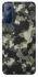 Чехол на TECNO Pop 5 LTE Camouflage v10 фото 1 из 1